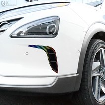 JS automotive 넥쏘 자동차 튜닝 앞범퍼 프론트 에어덕트 드레스업 데칼 랩핑 기스 방지 보호 커 스티커 몰딩 카악세사리, 카본홀로그램