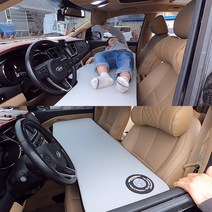 신형 더뉴 올뉴 그랜드 카니발 펠리세이드1열 평탄화 차박 에어매트, 카니발 펠리세이드 1열 에어카매트, 기아