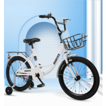 안나 키즈 바이크 8-9-12세, 흰색, 20인치가 120-140cm 키에 적합하며