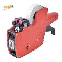 [쇼핑은 동네마트] 모텍스 가격 라벨기 MX 6600 가격 표시기 10열 2 LINE