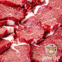 김씨네한우 마장동 1+이상등급 한우 안심 300g, 1개, 스테이크용 3~4cm 300g