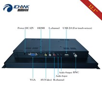 HDMI 입력 USB VGA 임베디드 오픈 프레임 리눅스 우분투 라즈비안 터치 LCD 스크린 ZK120TC-592L 지원, 04 미국 플러그