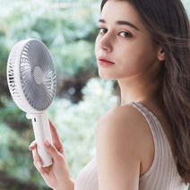 프롬비 빅팬 휴대용 탁상용 겸용 선풍기 FB150, 프롬비 빅팬 샌드핑크