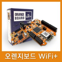 (오렌지보드 와이파이 플러스 WiFi+) 코코아팹, 단품