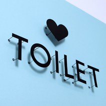 스틸 입체 영문 알파벳 숫자 기호 로고 이니셜 미니 실내 간판 현판 제작 만들기 아크릴, N