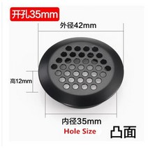 에어컨 구멍 배관 마개 라운드 캐비닛 공기 덕트 벤트 스틸 루버 메쉬 플러그 커버 옷장 그릴 환기 시스템, 35mm 블랙
