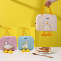 이건어때마켓 귀염뽀짝 오리 보냉가방 3SET, 연 핑크 3SET