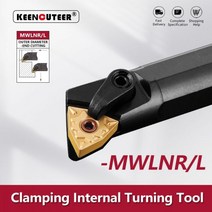 S16QMWLNR S20RMWLNR S25SMWLNR S32TMWLNR 내부 선삭 공구MWLNR/L 선반 바 터닝 홀더 CNC 절삭 공구 커터, S20R-MWLNR08