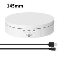 회전판 모니터 디스플레이138/145/200mm 3 속도 전기 디스플레이 스탠드 조정 가능한 각도 지능형 충전 로, [05] 145mm white frosted