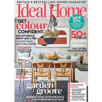 Ideal Home Uk 2022년6월호 (영국 홈 인테리어 잡지) - 당일발송