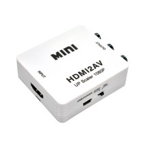 HDMI to AV 변환 컨버터 디지털 HDMI 신호를 아날로그 3RCA로 변환, (HD-V02) HDMI to AV 변환 컨버터