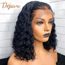 short wigs human hair deep curly water wave lace front wig for women human hair short curly bob, 8인치, 13x4x2