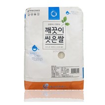 러브그레인 씻어나온 쌀 2022년 씻은쌀, 1개, 20kg