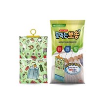 옷장 제습제 400g 국산 습기제거제 옷걸이형 옷걸이, 옷장 제습제 400g 국산 습기제거