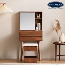 잉글랜더 앤티카 600 2단서랍 화장대 거울포함, 멀바우브라운