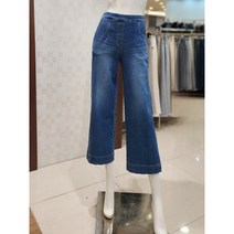 벨라디터치 MARIOV3E1SL28 일자 와이드핏 청바지 S S