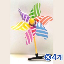 el647 행사용품 바람개비 머리핀 랜덤발송x4개 파티소품 신박한생일선물/특이한머리띠/생일파티/할로윈머리띠/파티소품/할로윈용품/파티머리띠/할로윈소품/어린이머리띠/귀여운머리띠