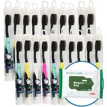 153 플러스 흑칫솔, 20개