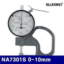 다이얼두께게이지_NA7301S_0~10mm_(1EA), 1개, 1