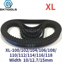 타이밍 벨트 풀리 타임 GKTOOLS 100/106/110/118 XL 타이밍 벨트 폭 10/12.7/15mm 둘레, 12.7mm_108 XL 치아 54_1 개