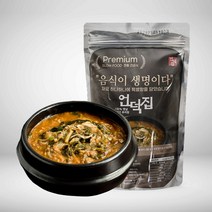 효선기보탕 언덕집 빨간 추어탕, 500g, 1개