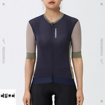 grc 져지 빕숏 여자 싸이클 여름 반팔 라이딩 자전거