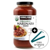 커클랜드 시그니쳐 유기농 마리나라 토마토소스 907g x 1병 + 이케아 봉지클립(대) 1P, 단품