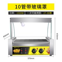 푸드트럭 그릴 포장마차 휴게소 야시장 소떡소떡 푸드코트, 옵션15