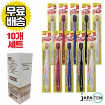 에비스 칫솔 프리미엄케어 부드러운모 (61) 10개, 1개