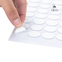 더숲리빙 투명 원형 양면 테이프 20mm 70알, 투명 x 1장(70알)