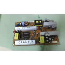 CㅁLG LCD TV 32LG31D 전원 파워 수리 부품 중고 K1