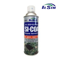 발수 절연용 속건성 실리콘 코팅제 PCB 실리콘코팅