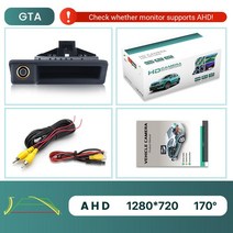 후방카메라 대형차후방카메라 화물차 GreenYi 170 ° AHD 1080P BMW E60 E39 E90 E82 E61 X1 E84 X5 E70 E9, 03 AHD720P-Trajectory