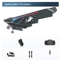 rc 비행기 전투기 rc카 여객기 원격 조종 b2 스텔스 폭격기 2ch 34cm 날개 통증 전기 rc 항공기 2.4g 제어 비행기 항공기 무인 항공기 야외 장난감, b2 빛