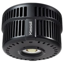 Kessil A500X LED 수족관 조명