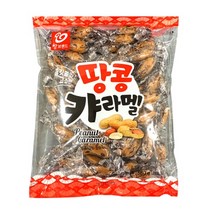 아리랑후드 옛날 땅콩카라멜 560g