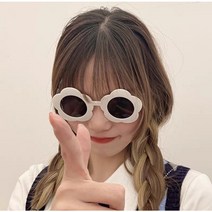 파티샵 파티안경 모음, 25