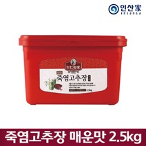인산가 죽염 고추장 매운맛 2.5KG 인산죽염 전통 재래식 찹쌀 태양초 국산고추장, [인산가죽염고추장매운맛2.5KG, 1개