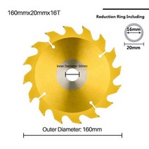 160mm TCT 원형 톱날 16/24/30/48/60/80T TiCN 코팅 절단 블레이드 목재 플라스틱 아크릴 용 목공 톱날, 160X20X16T