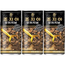 조지아 오리지널 커피, 30개, 175ml