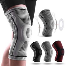 [아띠꼴로] 스포츠무릎보호대 헬스 농구 배구 축구 관절 무릎보호대 등산 무릎아대 무릎밴드 1개, 그레이