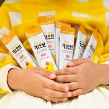 우리아이 키앤 건강하게 크는 어린이 청소년 성장기 영양제 약 1개월분