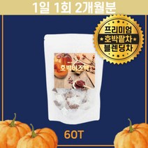 펌킨티 호박티 호박수 늙은 호박 밭차 팥차 판차 작두콩 함유 고소한맛 삼각 티백 60T