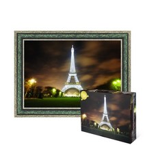 퍼즐피플 랜드마크 직소퍼즐 모음, 마르스 광장에서 바라보는 에필탑조명 1000피스 액자포함(엔틱그린), 1000p