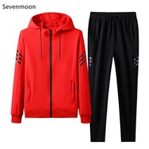 Sevenmoon 남여공용 트레이닝복