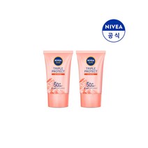 니베아 선 페이스 오일 컨트롤 베이스 40ml X 2개