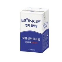 번지 휩 토핑 휘핑크림 1L, 15개