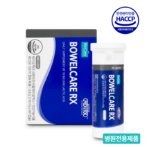 [병원전용]덴마크 유산균 바울케어RX 유산균 보장균수 100억 CFU, 2개(4개월분), 60캡슐(캡슐당 100억 유산균)