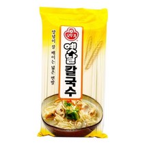 MS 옛날 칼국수 900g 넓은 면발 국수면 국수 건면 요리, 1