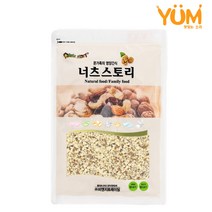 구운아몬드분태 1kg 너츠스토리